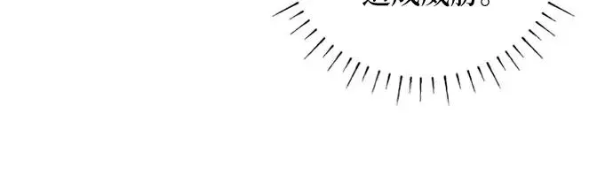 第18话10