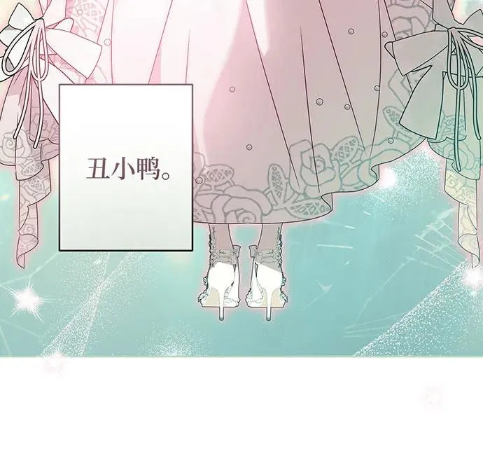 第21话21