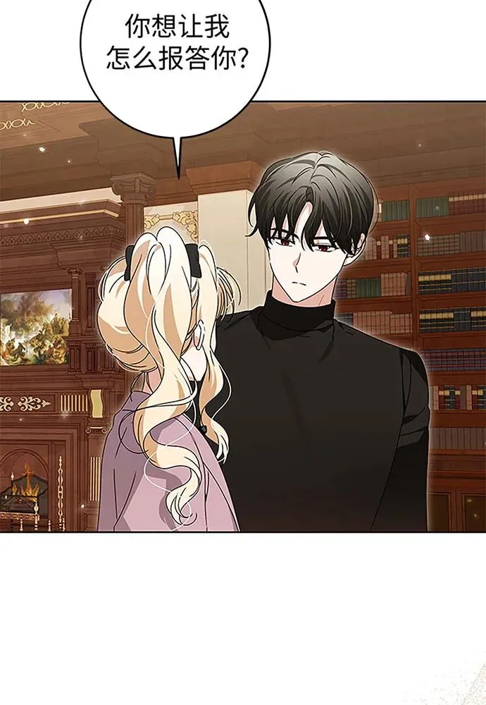 第19话20
