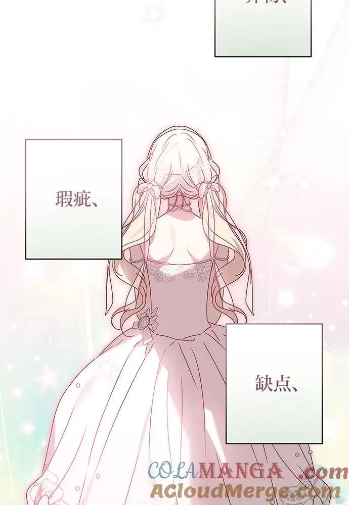 第21话20