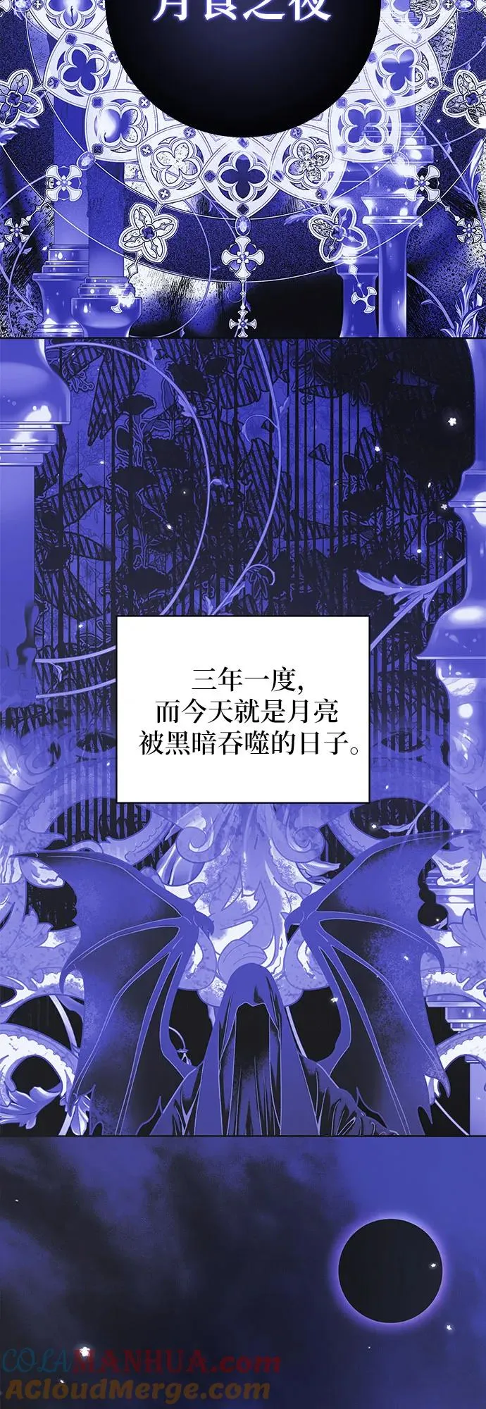 第13话57