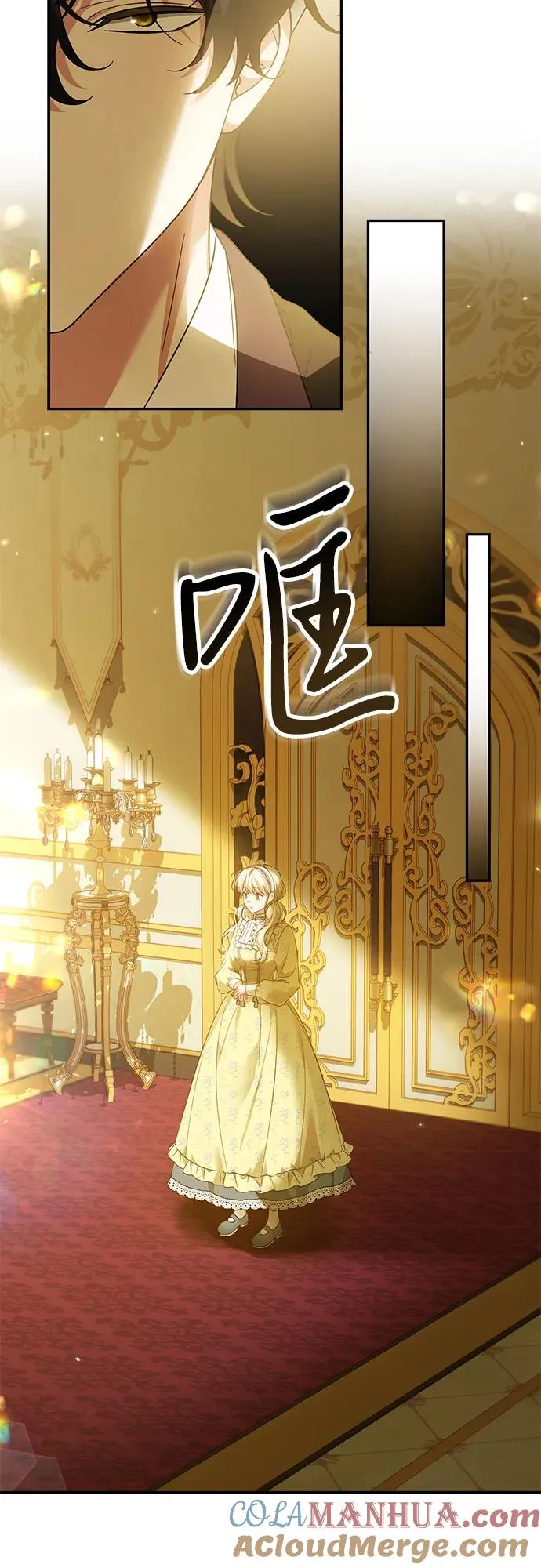 第1话63