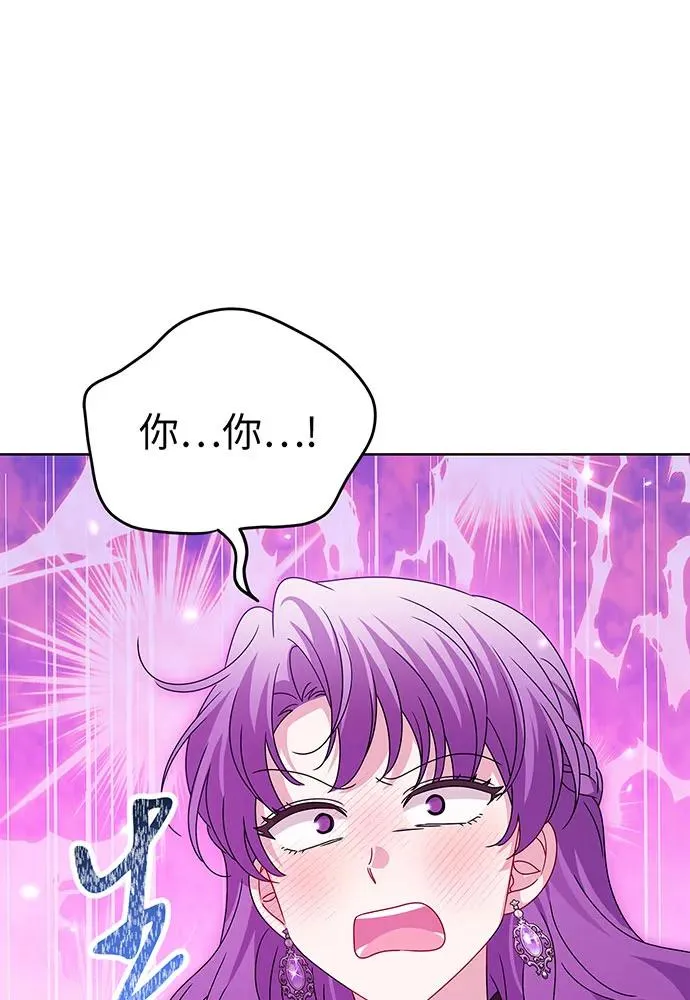 第21话83