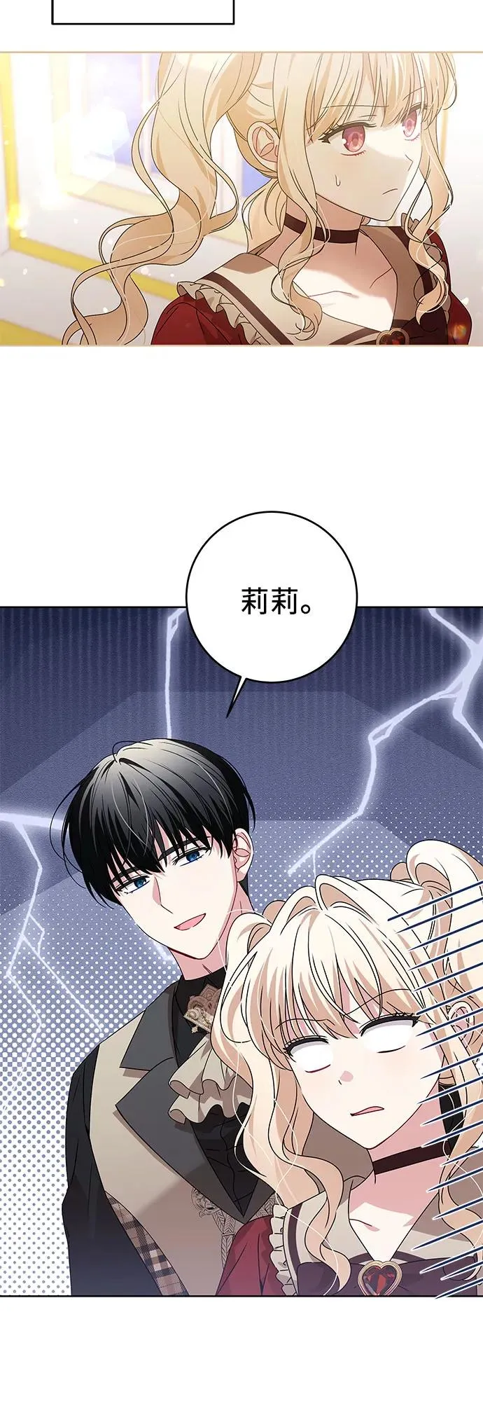 第15话2