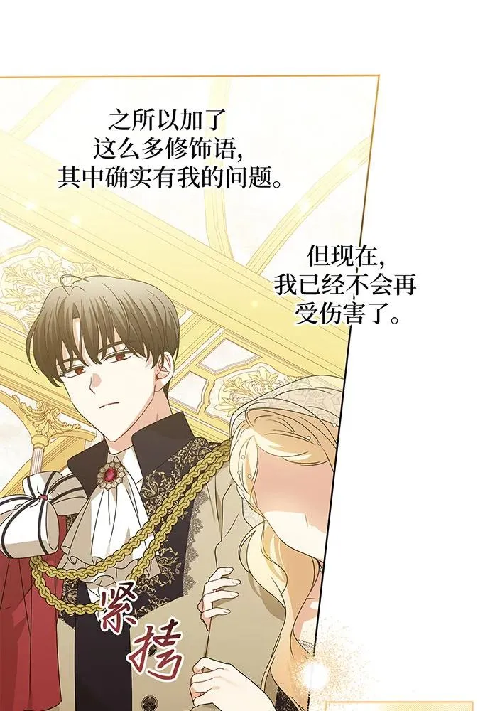 第21话22