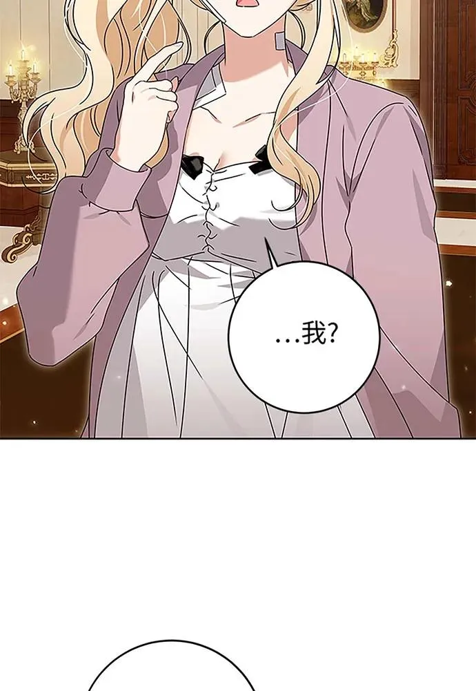第19话19