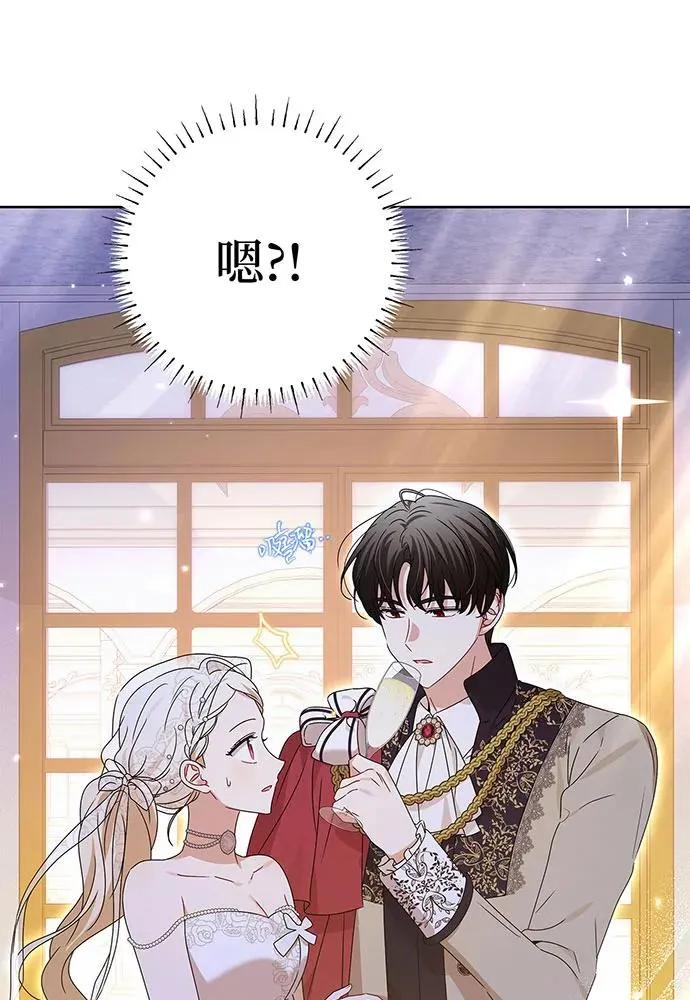 第21话45