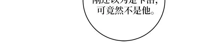 第10话31