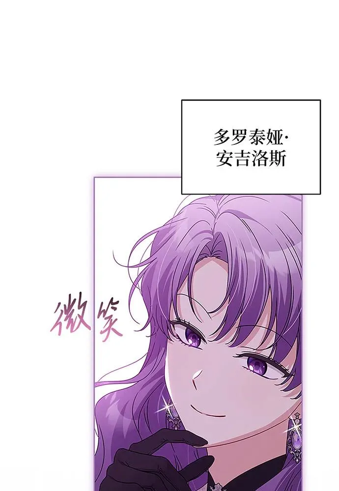 第20话39