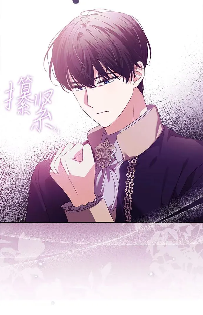 第11话46