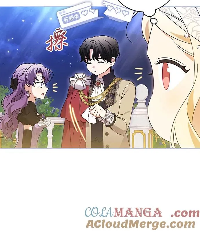 第21话80