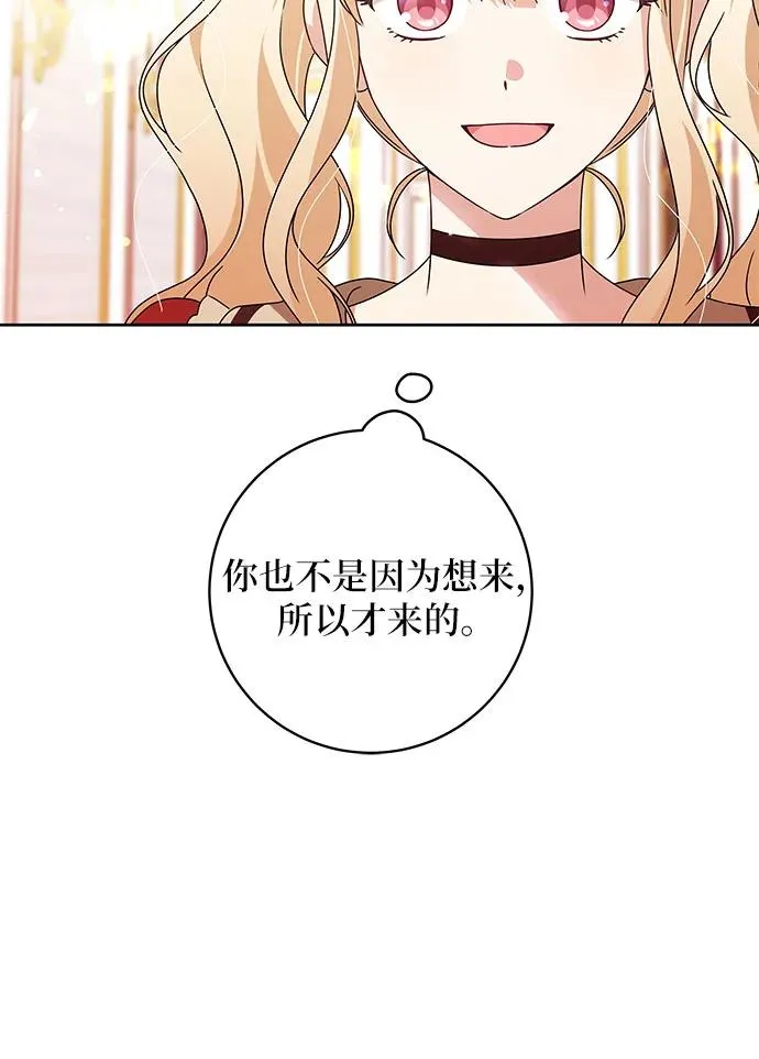 第15话20