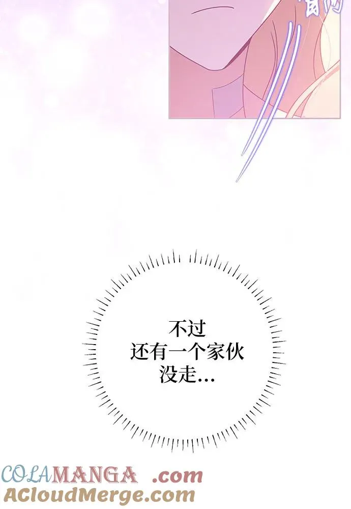 第18话64