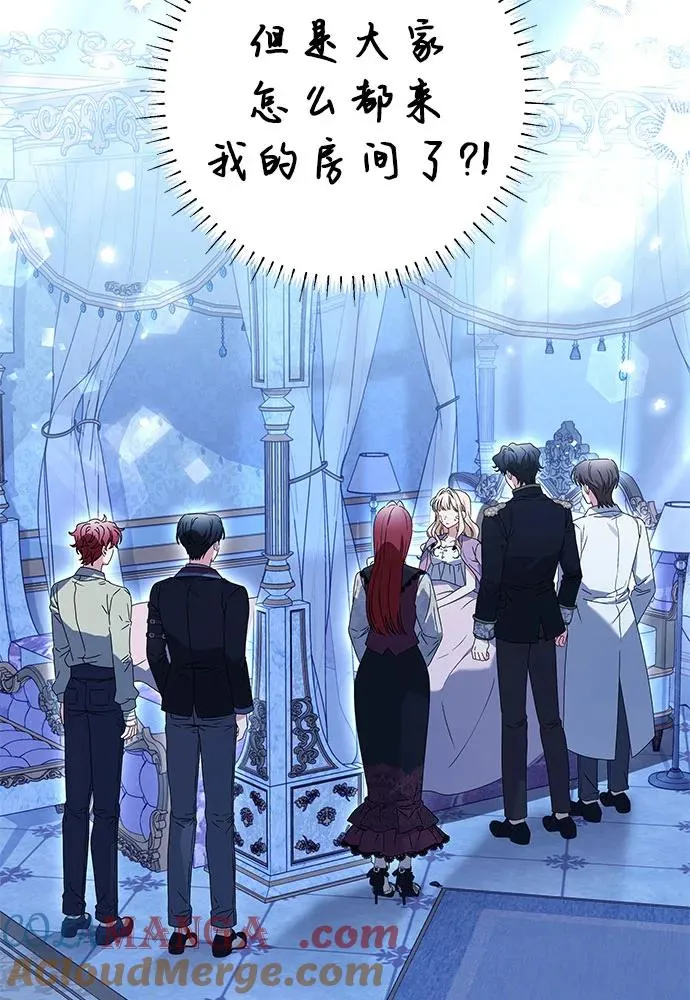 第18话48