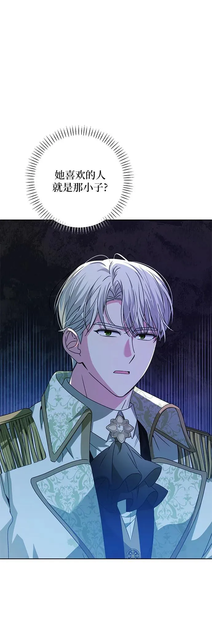 第6话1