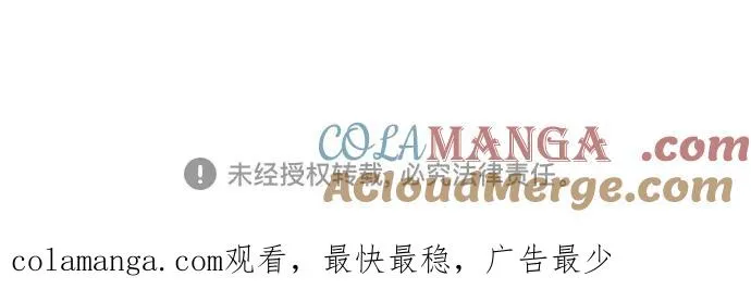 第18话100