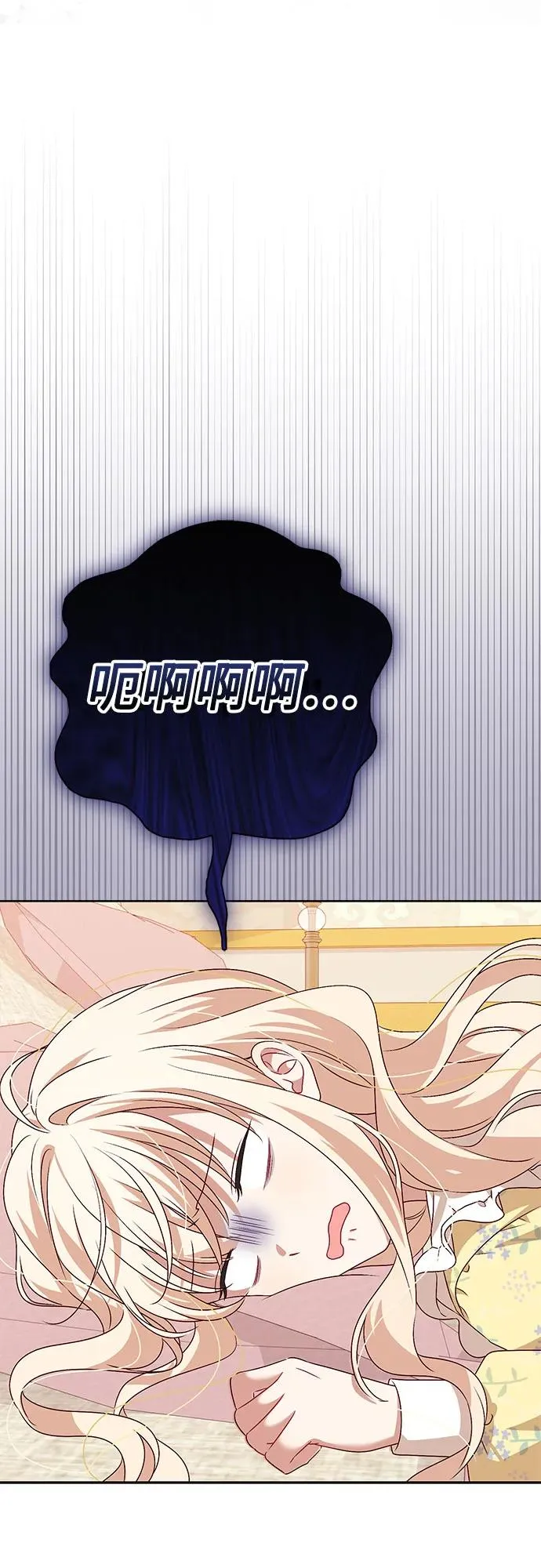第3话38