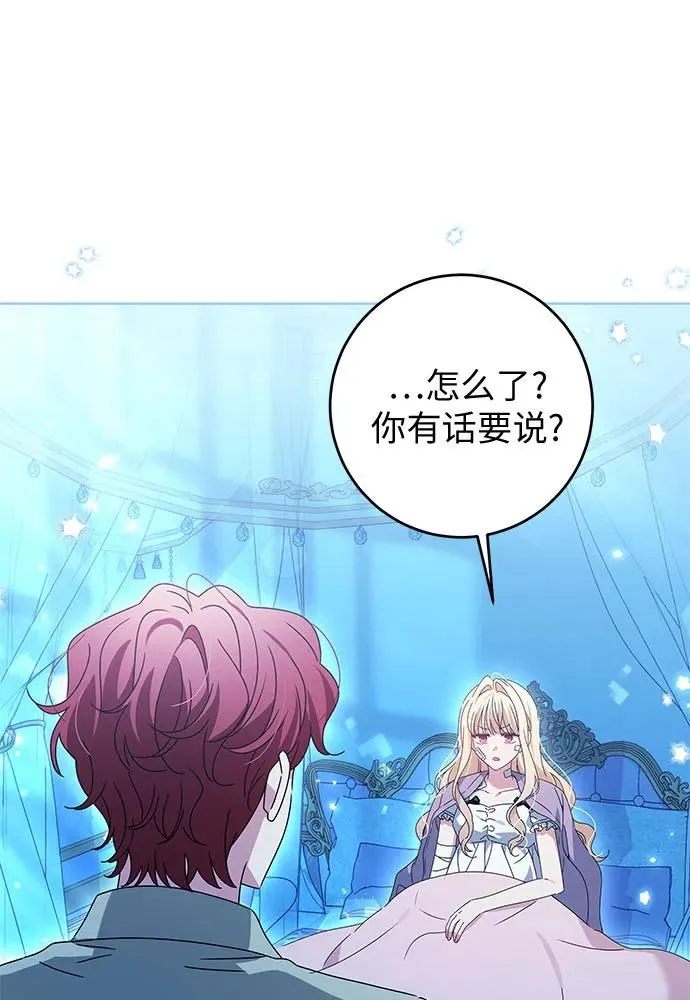 第18话65