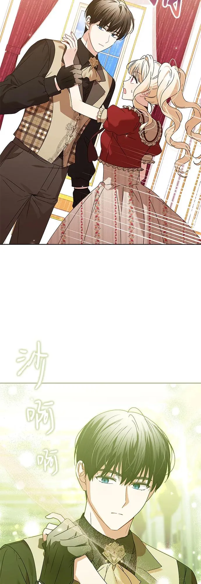 第15话13