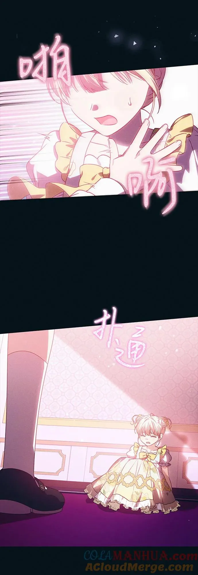 第11话15