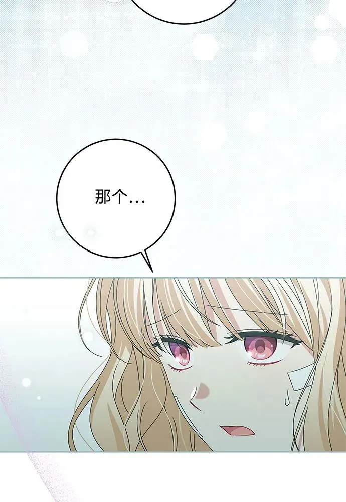 第18话54