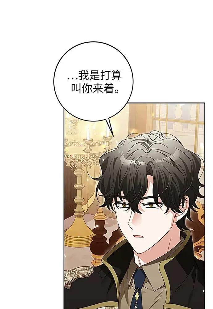 第19话10