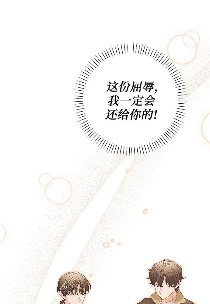 第20话79