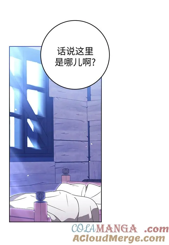 第18话12