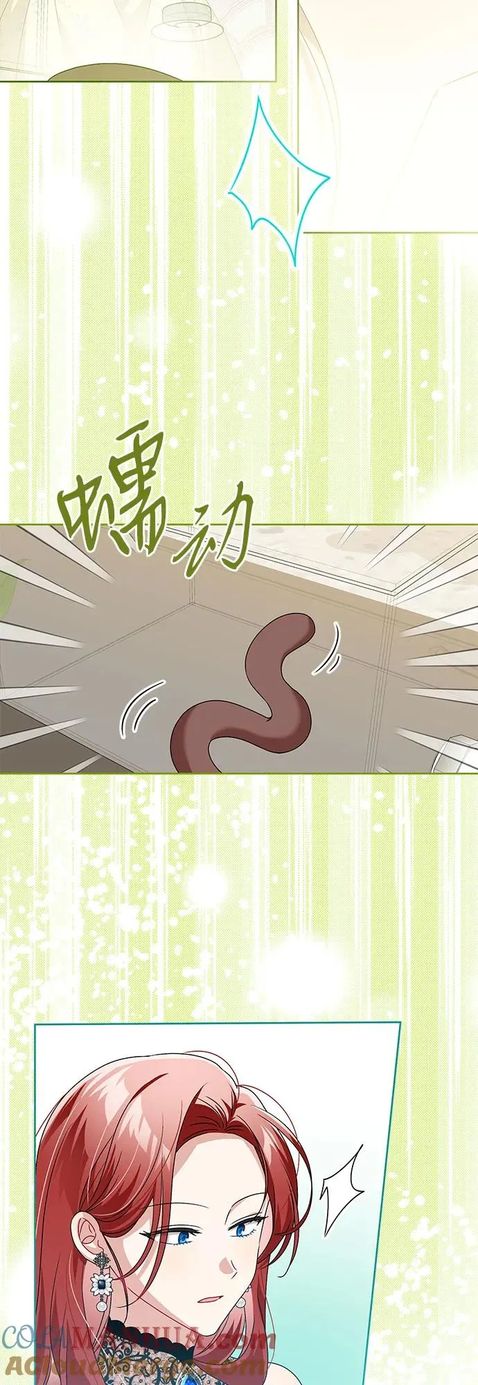 第3话15