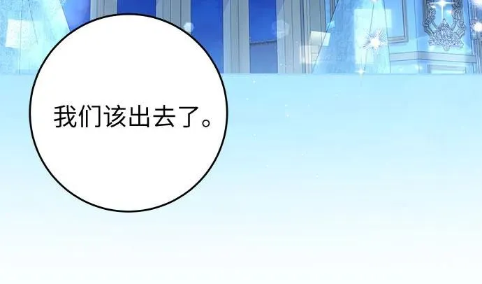 第18话59