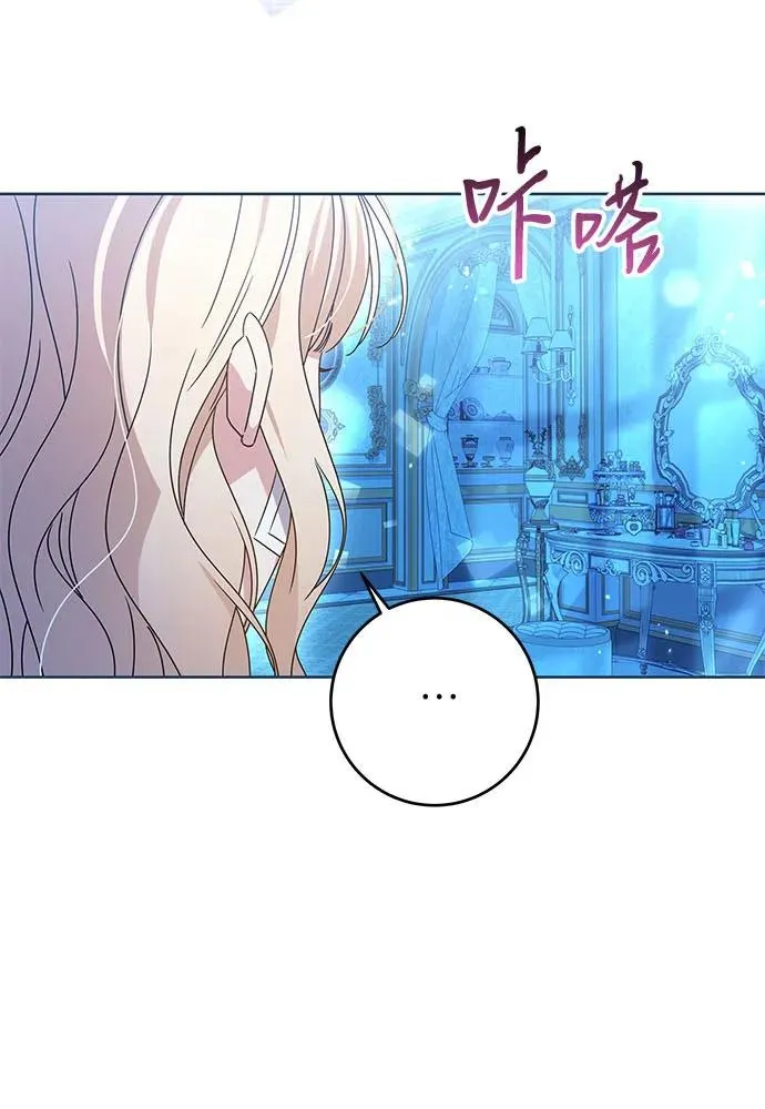 第18话62