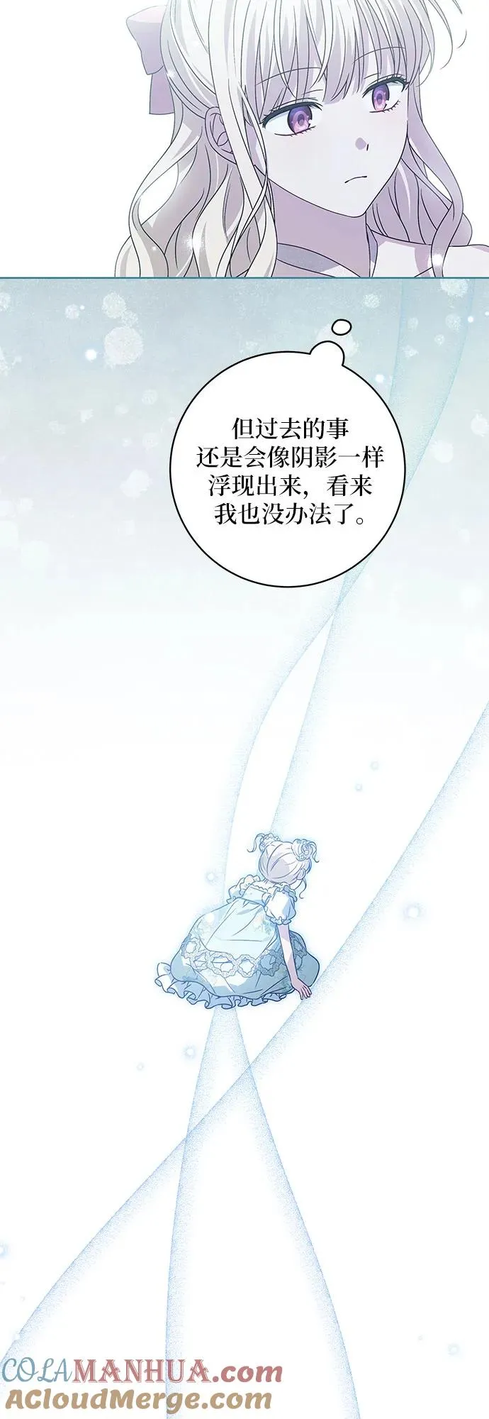 第11话24