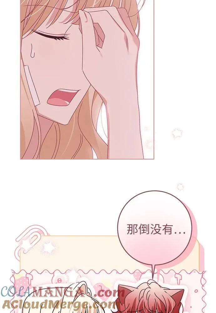 第18话88
