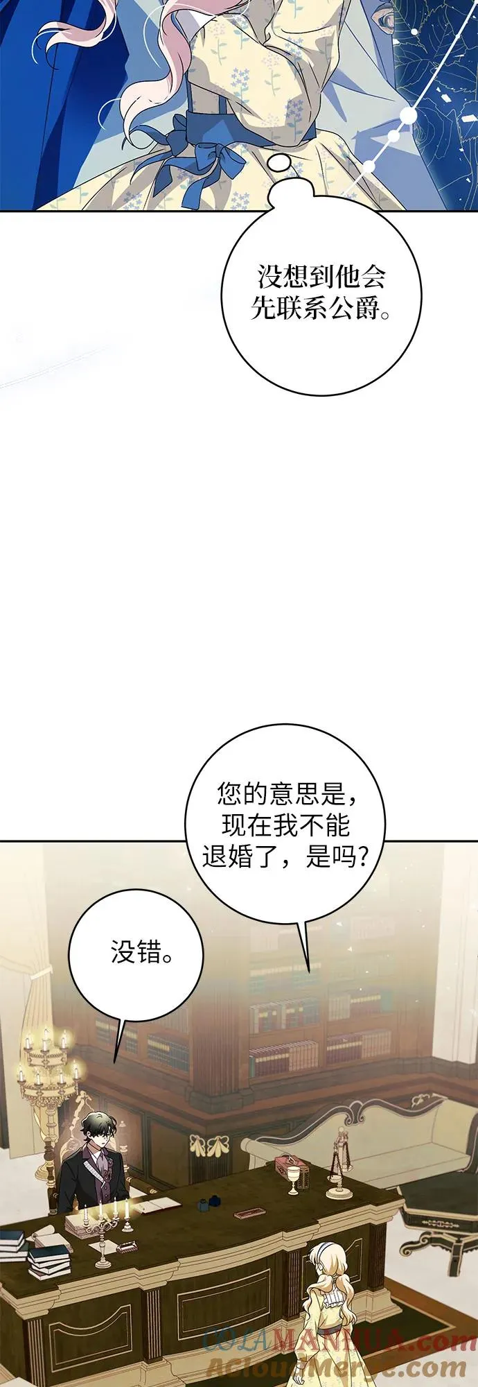 第1话57