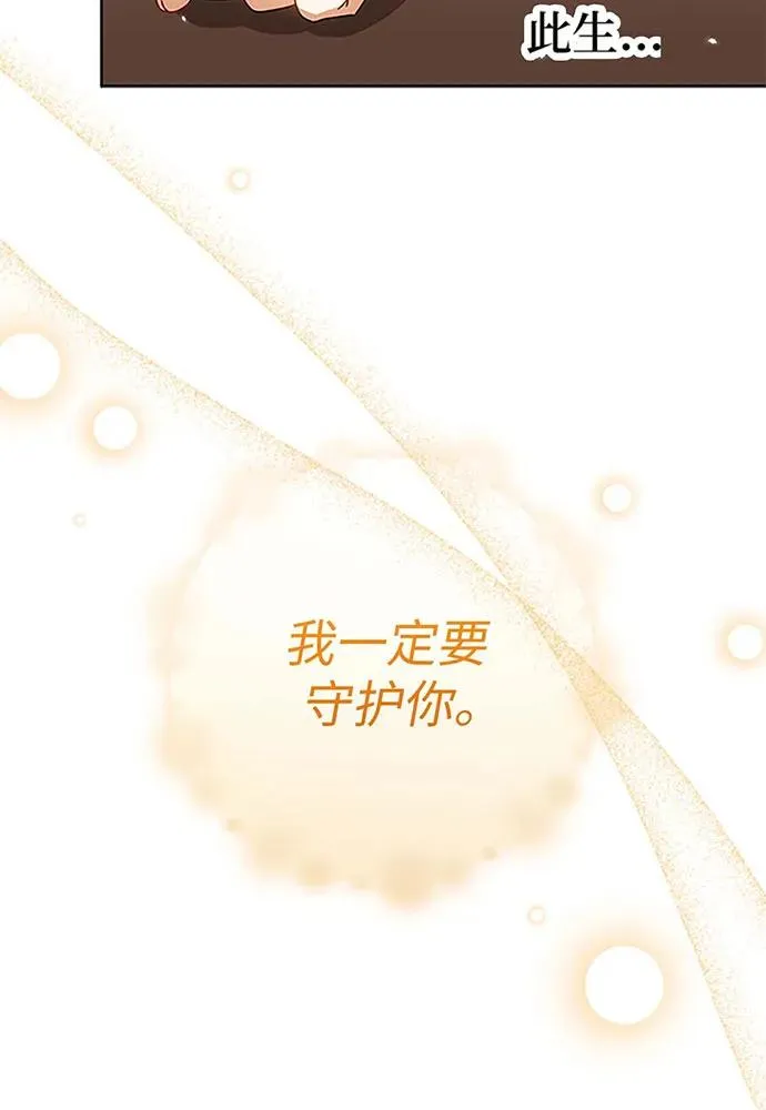 第19话89