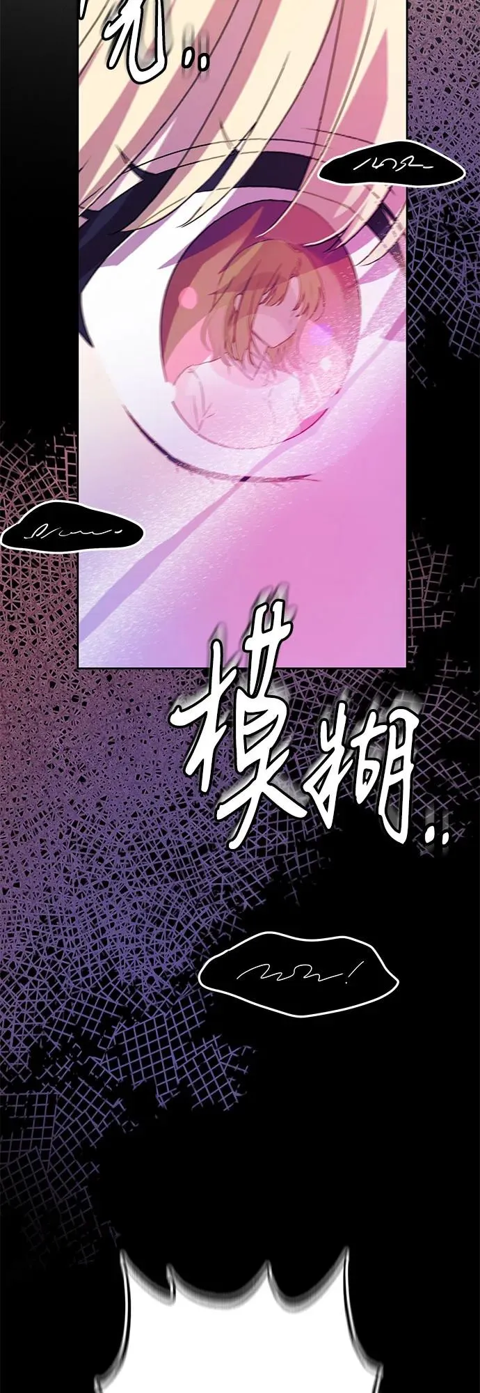 第1话10