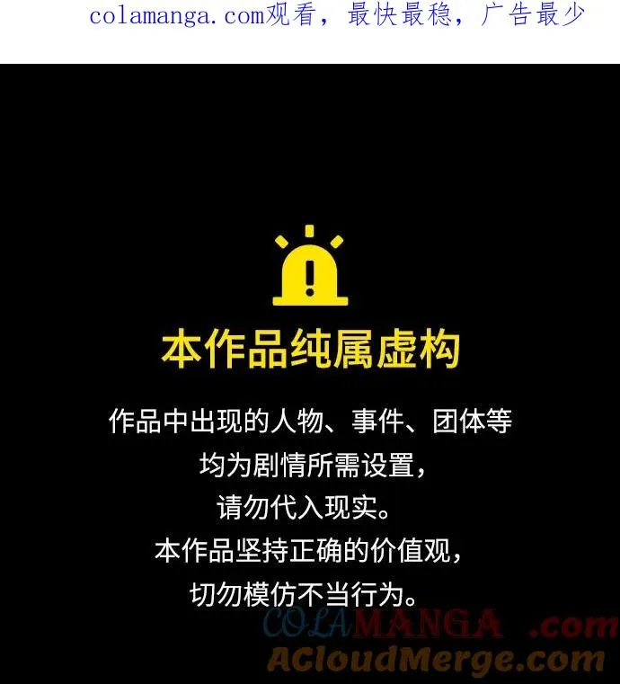 第21话0