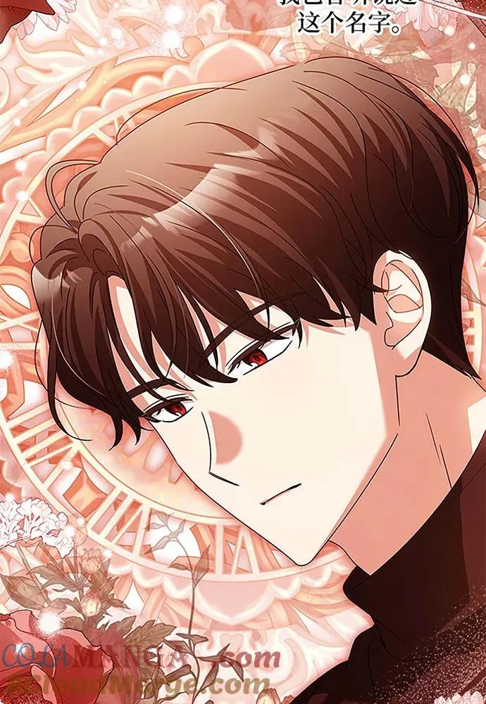 第19话30