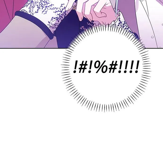 第21话86