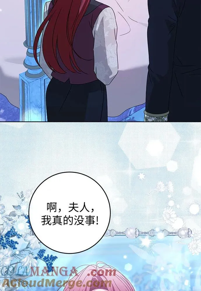 第18话52