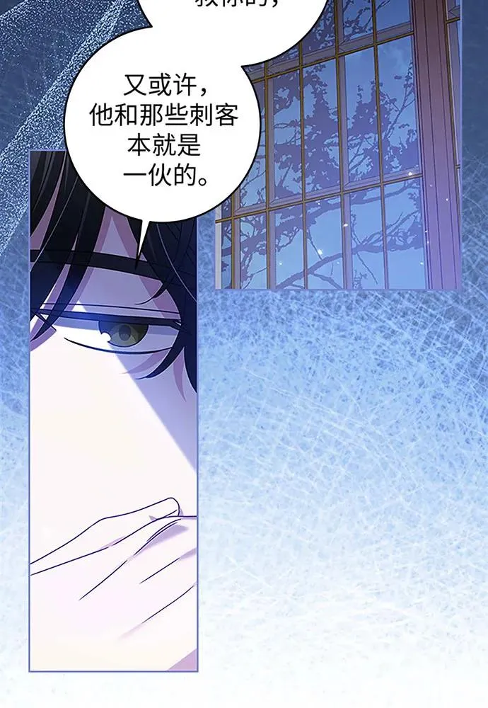 第19话49