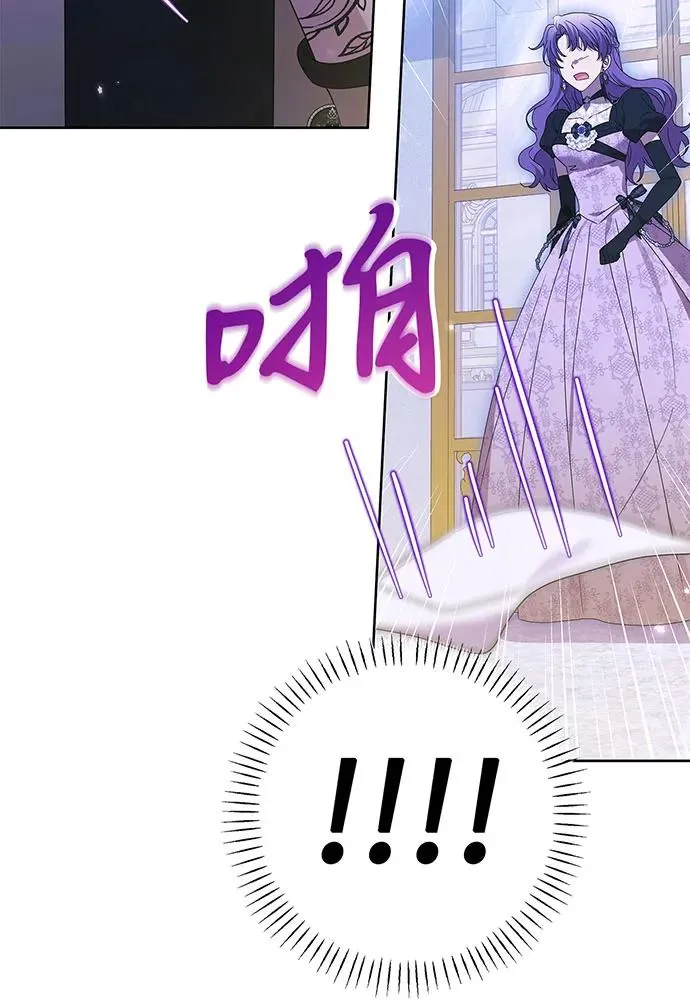 第21话82