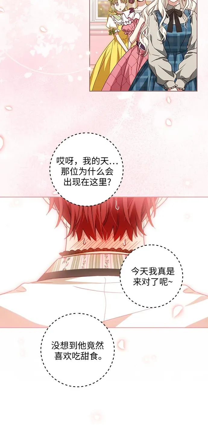 第9话35