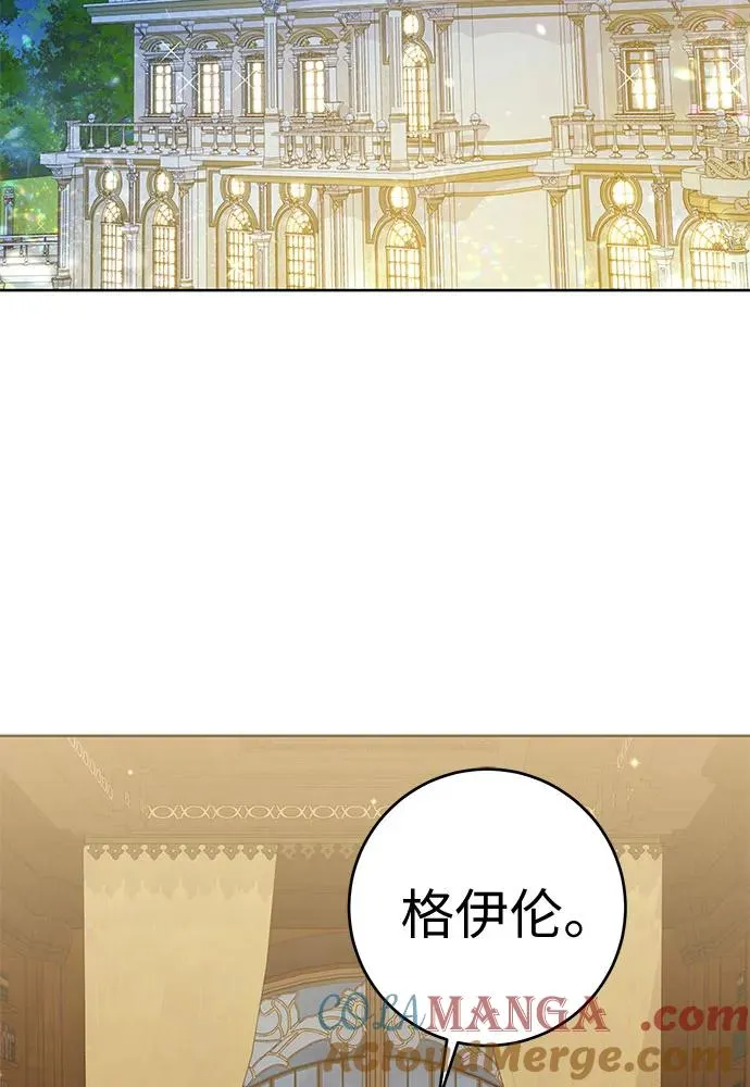 第18话32
