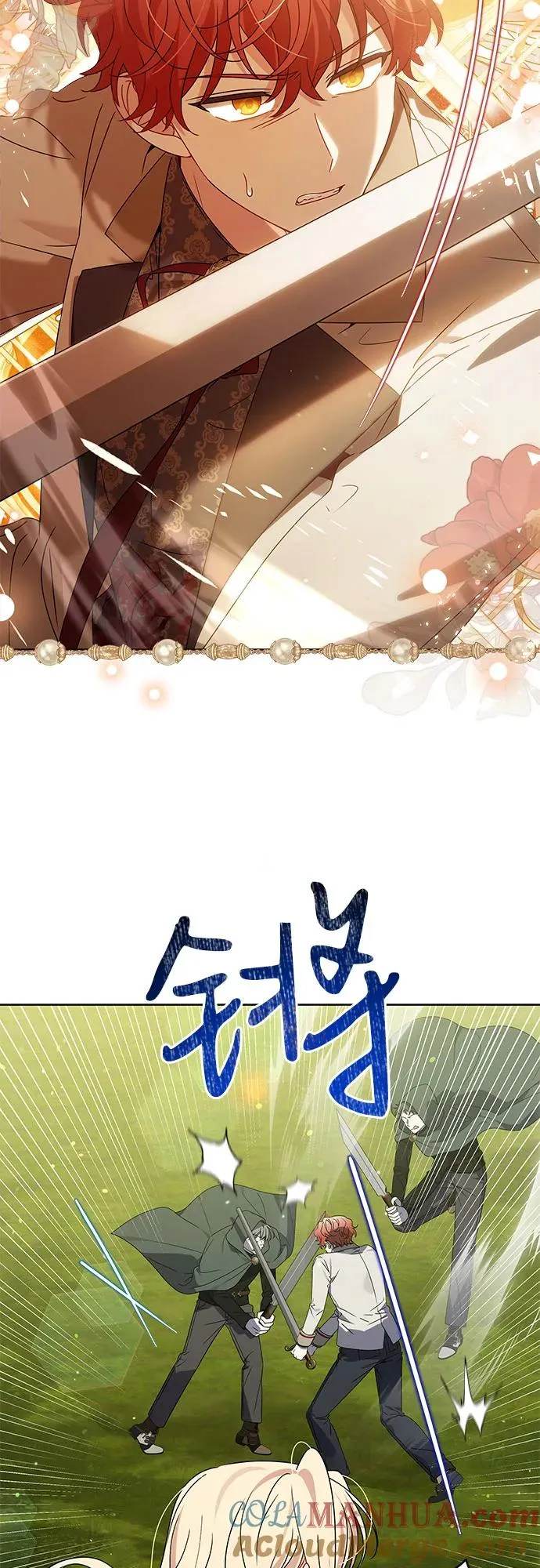 第16话39