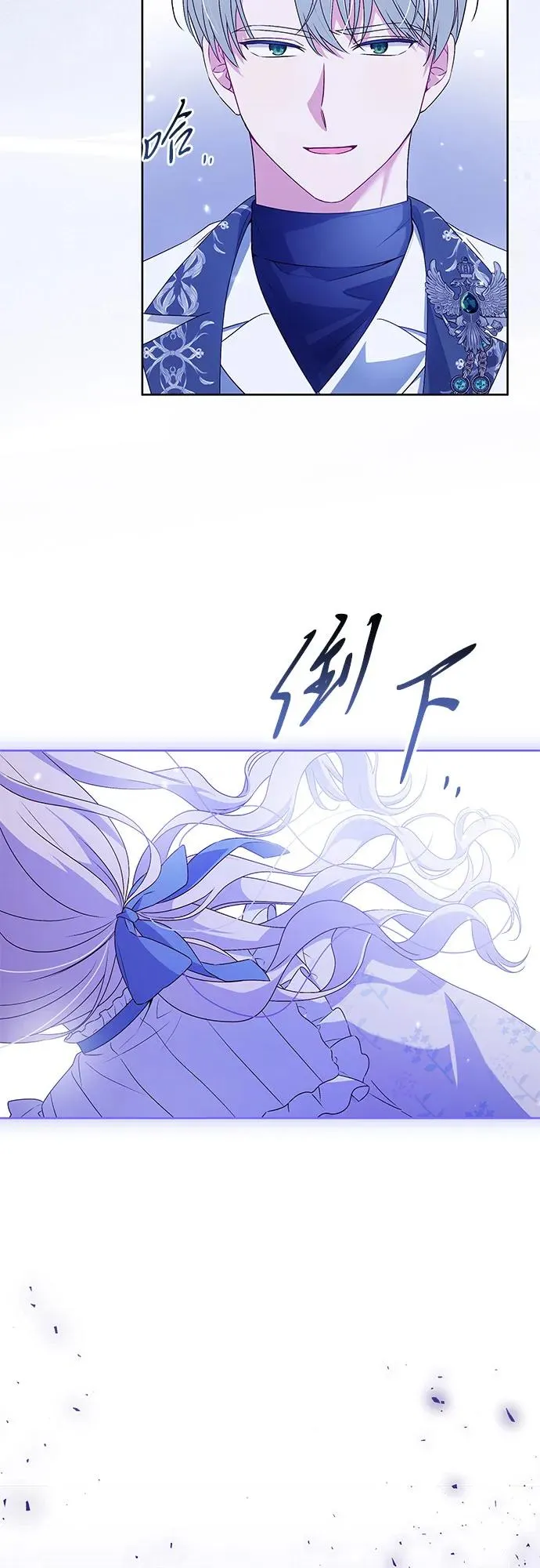 第4话8