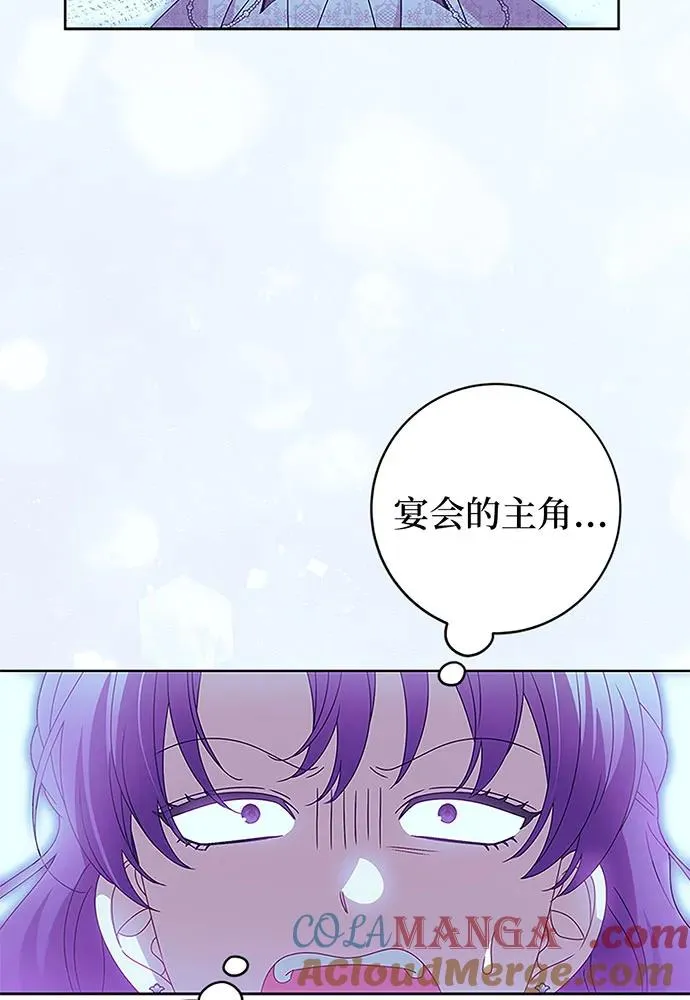 第20话72