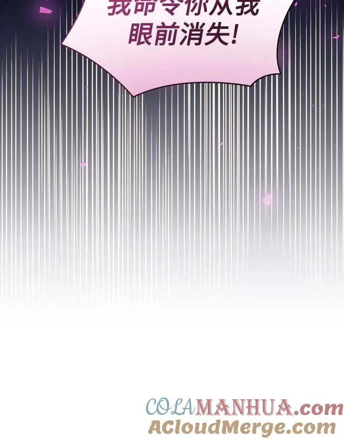 第11话21
