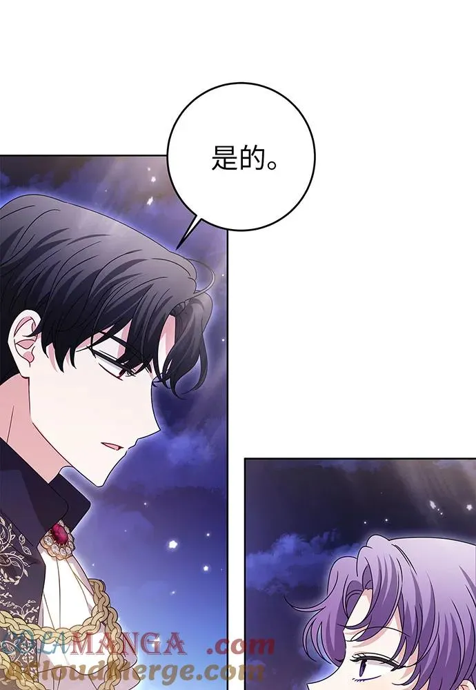 第21话64