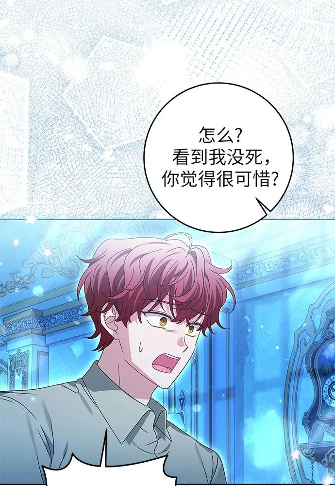 第18话73